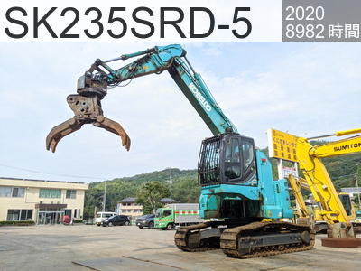 中古建設機械 中古 コベルコ建機 マテリアルハンドリング機 グラップル仕様 SK235SRD-5 #10184, 2020年式 8982時間