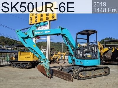 Used Construction Machine Used KOBELCO Excavator 0.2-0.3m3 SK50UR-6E #21107, 2019Year 1411Hours