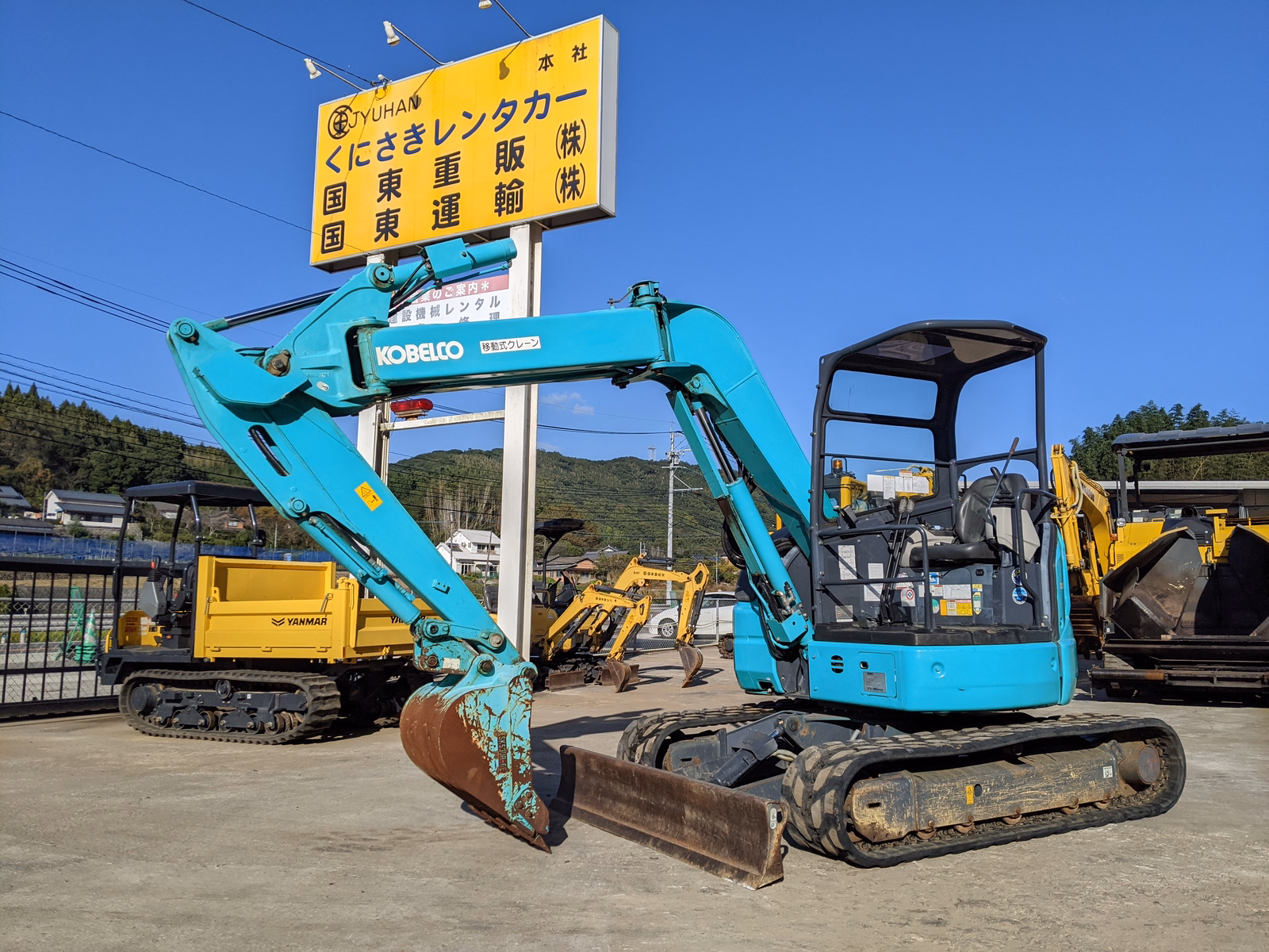 中古建設機械 中古 コベルコ建機 油圧ショベル・バックホー ０．２－０．３立米 SK50UR-6E 写真