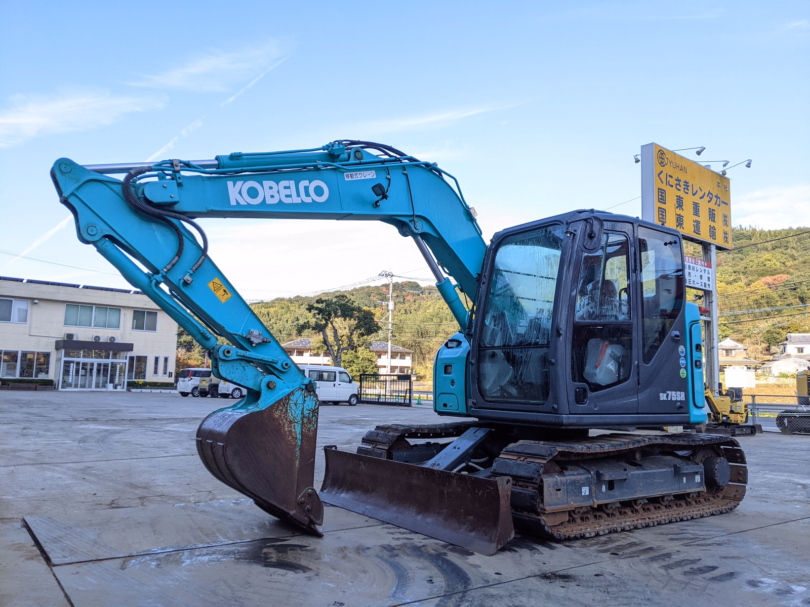 中古建設機械 中古  油圧ショベル・バックホー ０．２－０．３立米 SK75SR-7 写真