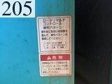 中古建設機械 中古 コベルコ建機 KOBELCO 解体機 ロングフロント・ハイリフト SK75SRD-3E