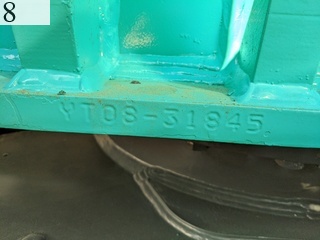 中古建設機械 中古 コベルコ建機 KOBELCO 解体機 ロングフロント・ハイリフト SK75SRD-3E