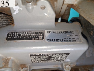 中古建設機械 中古 コベルコ建機 KOBELCO 解体機 ロングフロント・ハイリフト SK75SRD-3E