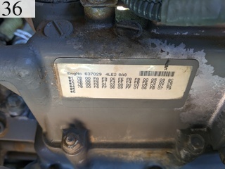 中古建設機械 中古 コベルコ建機 KOBELCO 解体機 ロングフロント・ハイリフト SK75SRD-3E