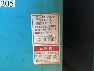 中古建設機械 中古 コベルコ建機 KOBELCO 解体機 ロングフロント・ハイリフト SK75SRD-3E