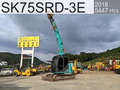 Used Construction Machine Used KOBELCO Demolition excavators Long front SK75SRD-3E #YT08-34869, 2018Year 5423Hours