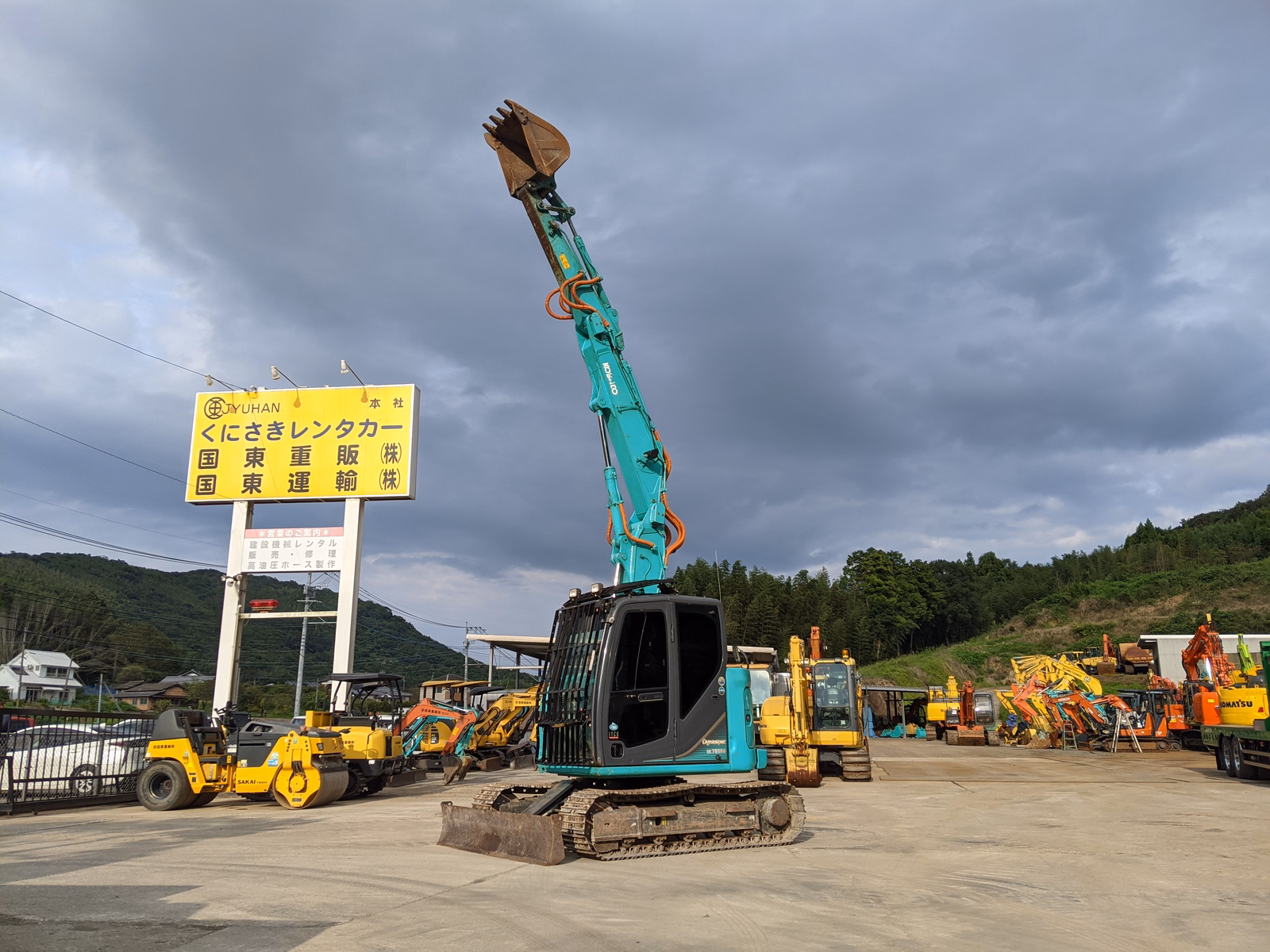 Used Construction Machine Used KOBELCO Demolition excavators Long front SK75SRD-3E Photos