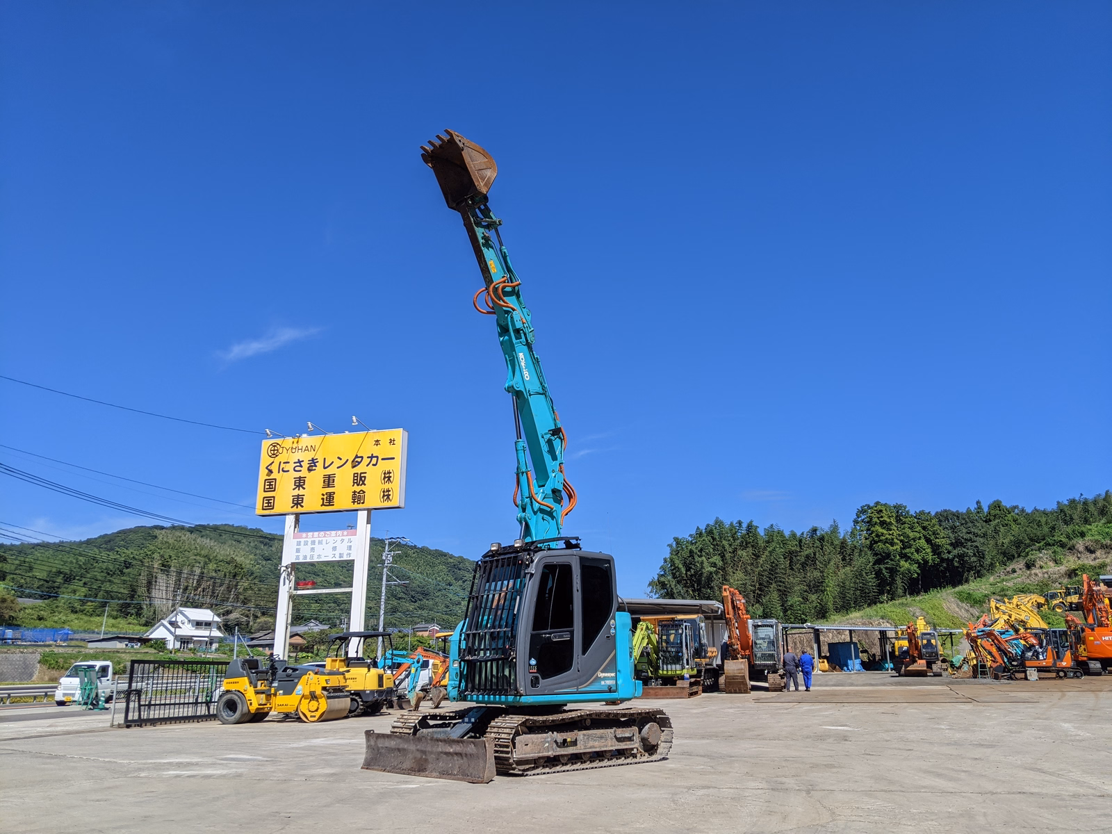 Used Construction Machine Used KOBELCO Demolition excavators Long front SK75SRD-3E Photos