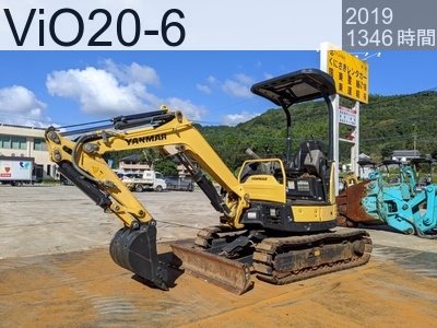 中古建設機械 中古 ヤンマー 油圧ショベル・バックホー ０．１立米以下 ViO20-6 #61156, 2019年式 1346時間