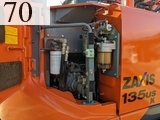中古建設機械 中古 日立建機 HITACHI 解体機 ロングフロント・ハイリフト ZX135USK-5B