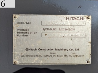 中古建設機械 中古 日立建機 HITACHI 解体機 ロングフロント・ハイリフト ZX135USK-5B