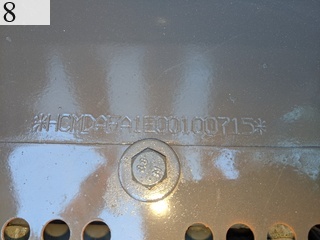 中古建設機械 中古 日立建機 HITACHI 解体機 ロングフロント・ハイリフト ZX135USK-5B