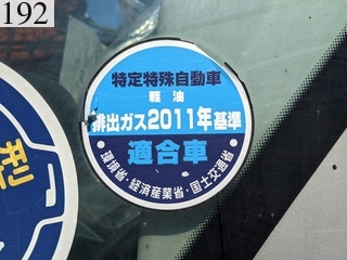 中古建設機械 中古 日立建機 HITACHI 解体機 ロングフロント・ハイリフト ZX135USK-5B