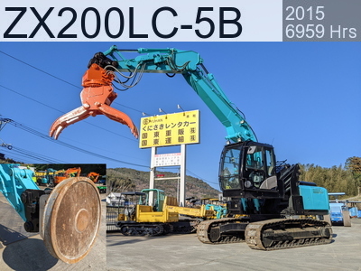 Used Construction Machine Used HITACHI Material Handling / Recycling excavators Magnet ZX200LC-5B #303157, 2015Year 6959Hours