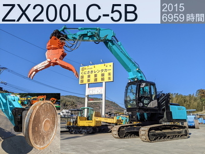 中古建設機械 中古 日立建機 マテリアルハンドリング機 マグネット仕様 ZX200LC-5B #303157, 2015年式 6959時間