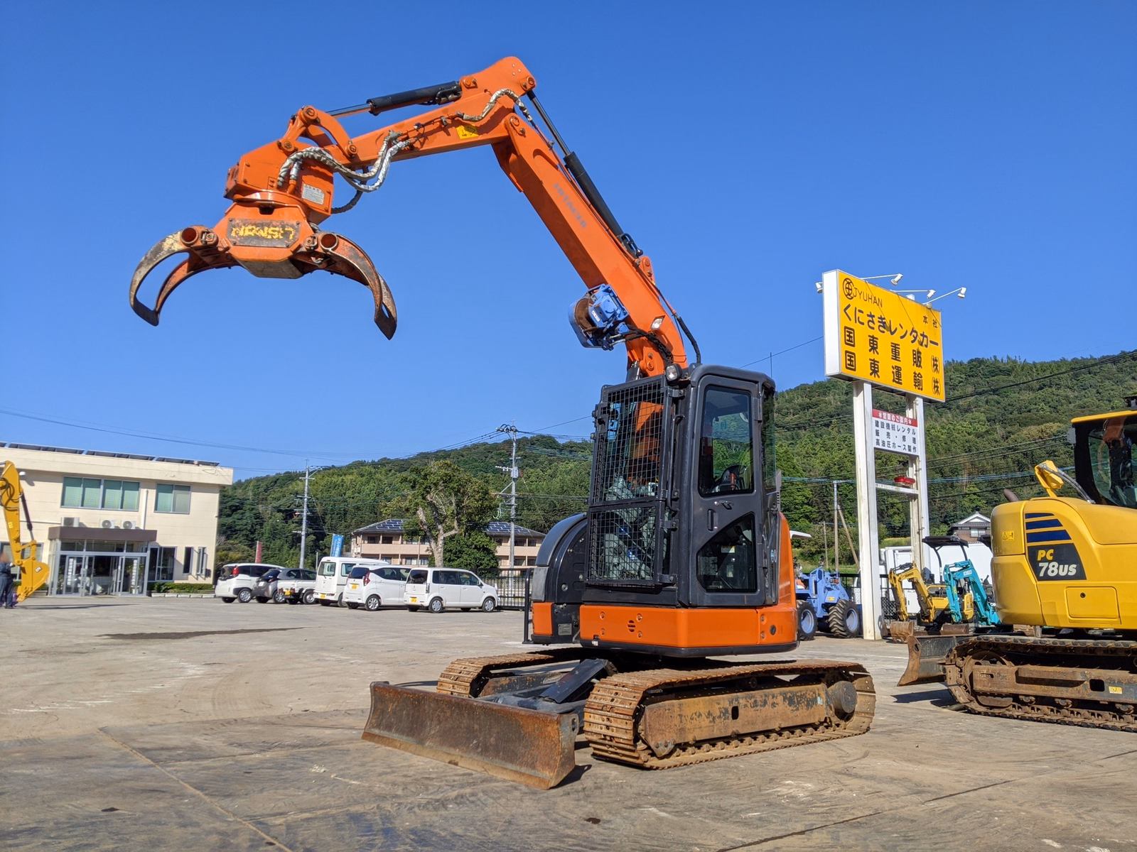 中古建設機械 中古 日立建機 林業機械 グラップル・ウインチ・排土板 ZX55UR-5B 写真