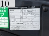 中古建設機械 中古 日立建機 HITACHI 林業機械 グラップル・ウインチ・排土板 ZX55UR-5B