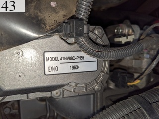 中古建設機械 中古 日立建機 HITACHI 林業機械 グラップル・ウインチ・排土板 ZX55UR-5B