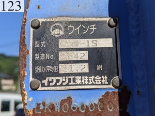 中古建設機械 中古 日立建機 HITACHI 林業機械 グラップル・ウインチ・排土板 ZX55UR-5B