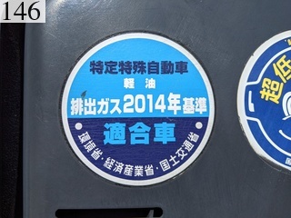 中古建設機械 中古 日立建機 HITACHI 林業機械 グラップル・ウインチ・排土板 ZX55UR-5B