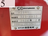 中古建設機械 中古 南星工作所 NANSEI 林業機械 地引ウインチ A28R1