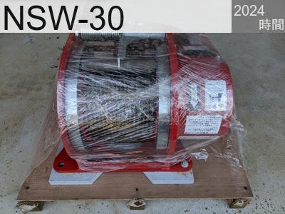 中古建設機械 中古 南星工作所 林業機械 地引ウインチ NSW-30 #223-2018, 2024年式 -時間