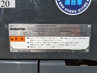 Used Construction Machine Used KOMATSU KOMATSU Grader Articulated frame GD405-7