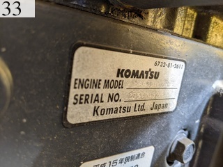 Used Construction Machine Used KOMATSU KOMATSU Grader Articulated frame GD405A-3Y