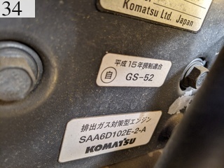 Used Construction Machine Used KOMATSU KOMATSU Grader Articulated frame GD405A-3Y
