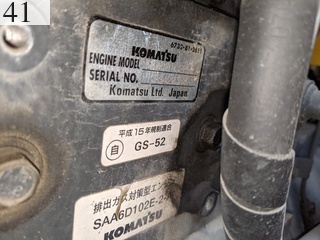 Used Construction Machine Used KOMATSU KOMATSU Grader Articulated frame GD405A-3