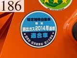 中古建設機械 中古 日立建機 HITACHI ホイール・ローダ １．０立米以上 ZW150-6