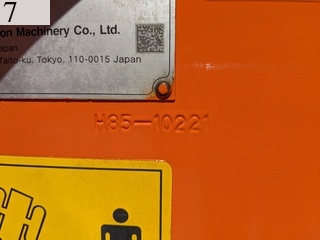 中古建設機械 中古 日立建機 HITACHI ホイール・ローダ １．０立米以上 ZW150-6