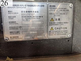 中古建設機械 中古 日立建機 HITACHI ホイール・ローダ １．０立米以上 ZW150-6