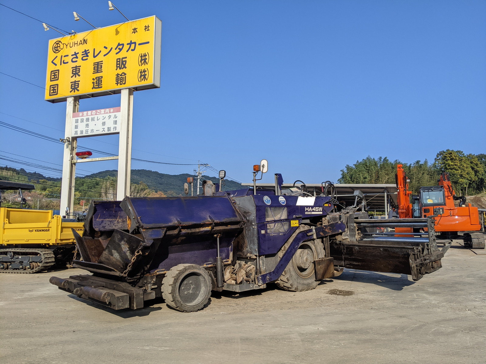 Used Construction Machine Used HANTA HANTA Asphalt finisher Wheel type HA45W-7