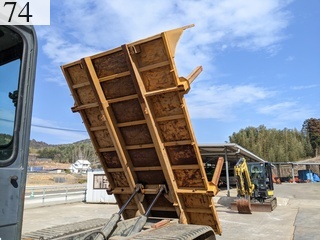 Used Construction Machine Used MOROOKA MOROOKA Forestry excavators Forwarder MST-1500VDL