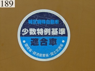 Used Construction Machine Used MOROOKA MOROOKA Crawler carrier Crawler Dump Rotating MST-1500VDL