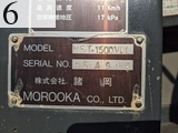 中古建設機械 中古 諸岡 MOROOKA 林業機械 フォワーダ・クローラ キャリア MST-1500VDL