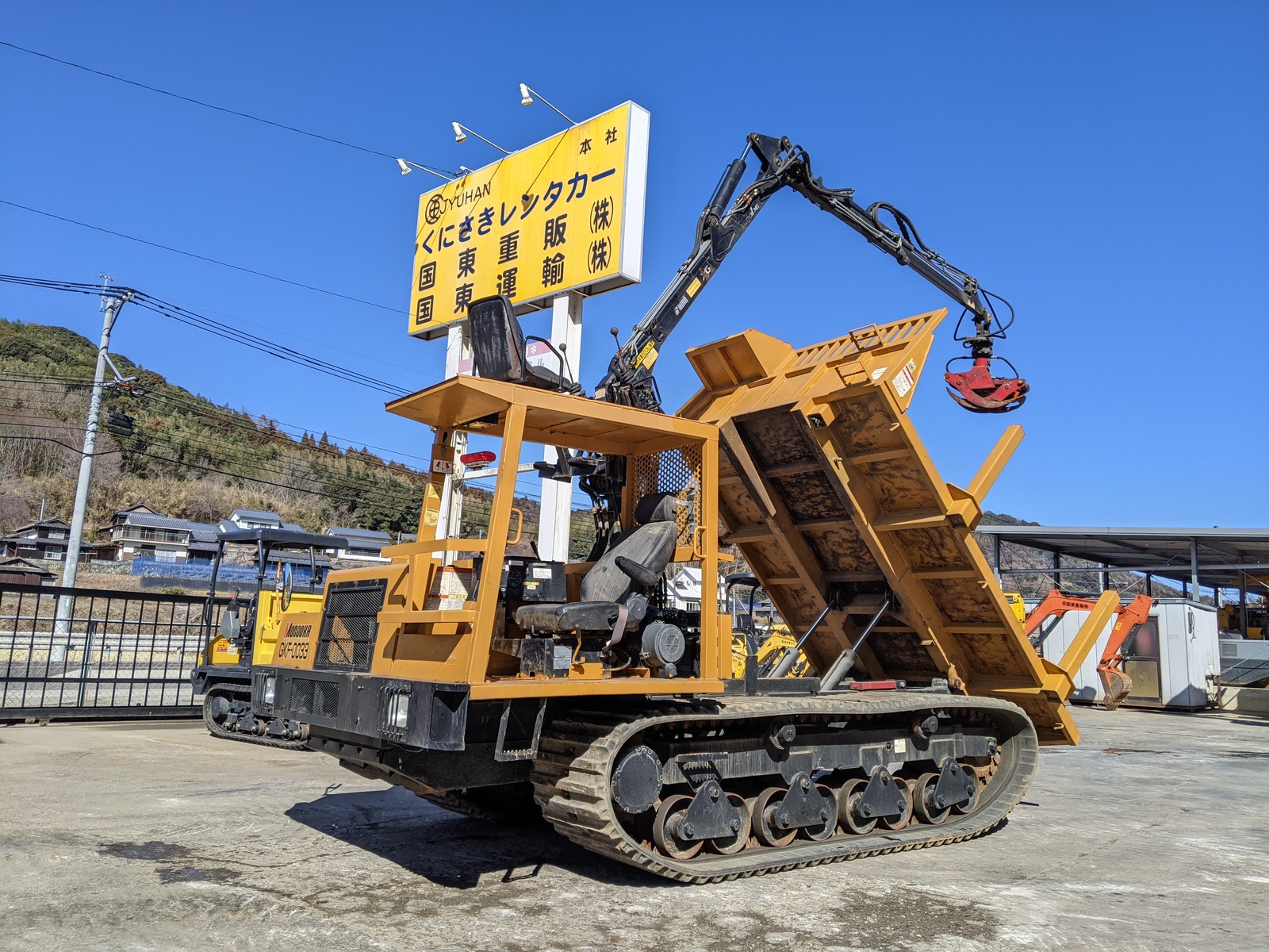 中古建設機械 中古 諸岡 MOROOKA 林業機械 フォワーダ・クローラ キャリア MST-800VDL