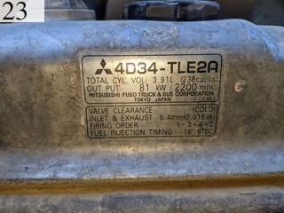 中古建設機械 中古 諸岡 MOROOKA 林業機械 フォワーダ・クローラ キャリア MST-800VDL