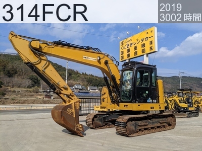 中古建設機械 中古  油圧ショベル・バックホー ０．４－０．５立米 314FCR #10622, 2019年式 3001時間