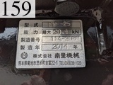 中古建設機械 中古 加藤製作所 KATO 林業機械 グラップル・ウインチ・排土板 HD513MRV
