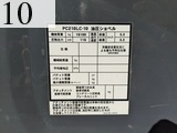 中古建設機械 中古 コマツ KOMATSU 解体機 ロングフロント・ハイリフト PC210LC-10