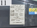 中古建設機械 中古 コベルコ建機 KOBELCO 林業機械 プロセッサー SK135SR-3F