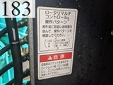 中古建設機械 中古 コベルコ建機 KOBELCO 林業機械 プロセッサー SK135SR-3F