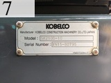 中古建設機械 中古 コベルコ建機 KOBELCO 解体機 ロングフロント・ハイリフト SK210D-10