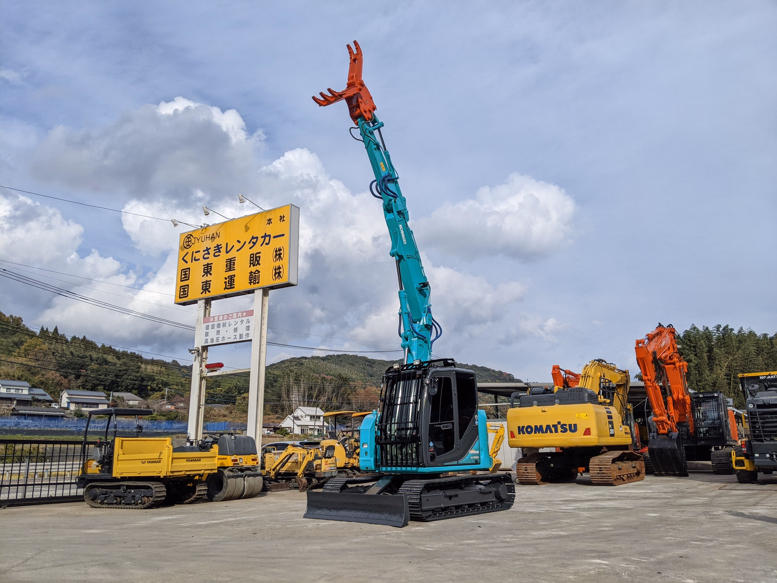 中古建設機械 中古 コベルコ建機 解体機 ロングフロント・ハイリフト SK75SRD-3E 写真