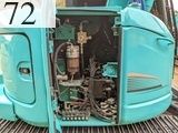 中古建設機械 中古 コベルコ建機 KOBELCO 解体機 ロングフロント・ハイリフト SK75SRD-3E