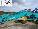中古建設機械 中古 コベルコ建機 KOBELCO 解体機 ロングフロント・ハイリフト SK75SRD-3E