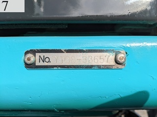 中古建設機械 中古 コベルコ建機 KOBELCO 解体機 ロングフロント・ハイリフト SK75SRD-3E