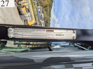 中古建設機械 中古 コベルコ建機 KOBELCO 解体機 ロングフロント・ハイリフト SK75SRD-3E